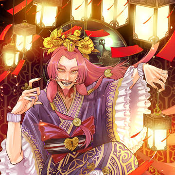 田豊