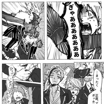 ねこちゃんシリーズ【後編】