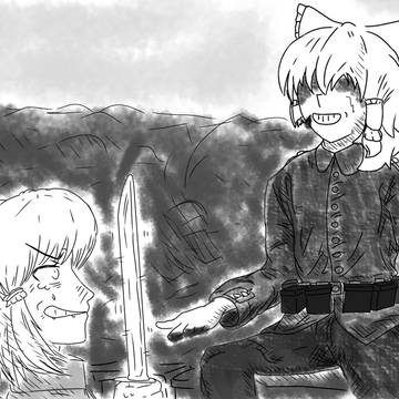 どうぞくごろし