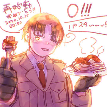 再始動おめでとうございます！！！！！