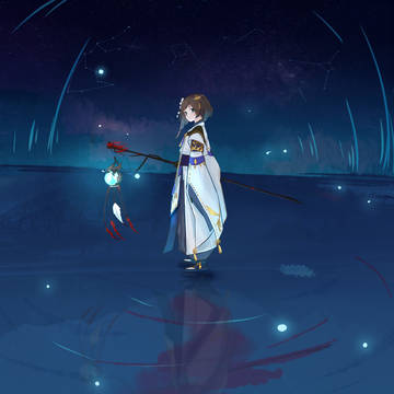 衍天宗萝莉