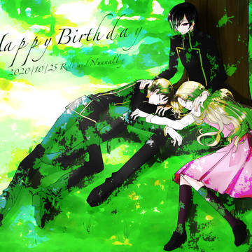 ロロ&ナナリー happy birthday