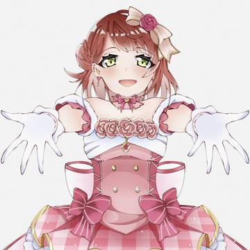 あなたがいるから 私も輝ける。