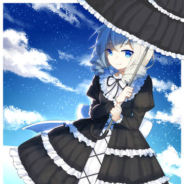 Clear Days