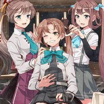 秋雲改二 風雲改二 朝雲