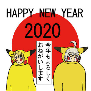 ひがきしまとめ9
