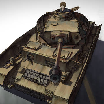 Panzerkampfwagen IV