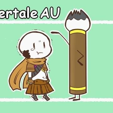 エラインで身長ネタ