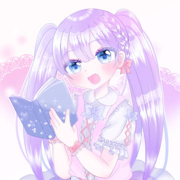 『この物語にはどんなワクワクが待っているのかな』