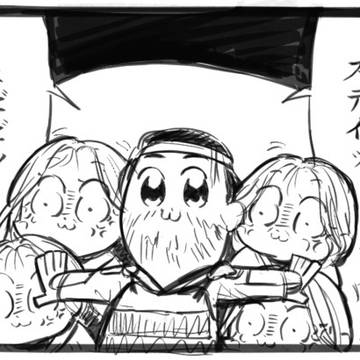 對馬のバーサーカー
