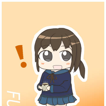 あっ、司令官も飲みますか！【吹雪】