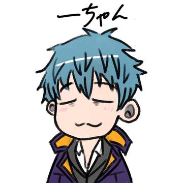 はじはじはじめ～