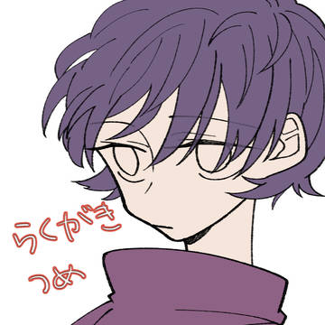 ナポ男（蘭たん多め）