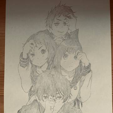 【未来ある古典部の面々】