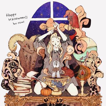 Halloween
