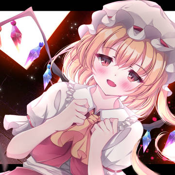 フランドール・スカーレット