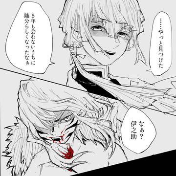 赤と瑠璃色
