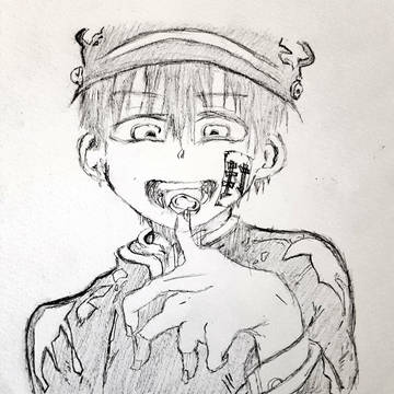 花子くん