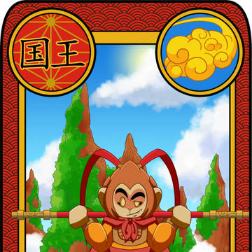 Sun Wukong