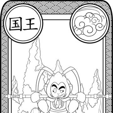 Sun Wukong Lineart