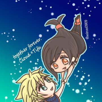 真実のライフストリーム