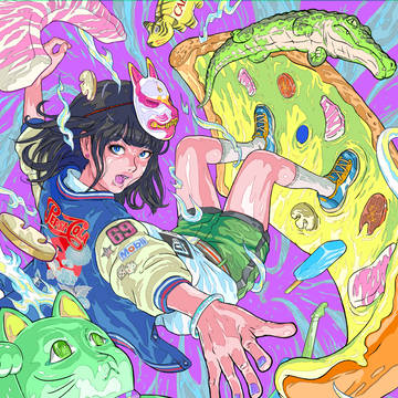 ピザサーファー