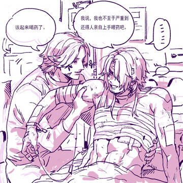 ff14④（uriancred）