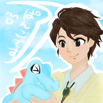 新しいアイコン
