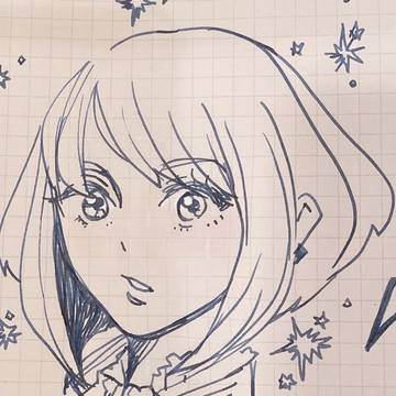 リオ・フォーティア