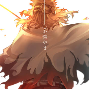 背中