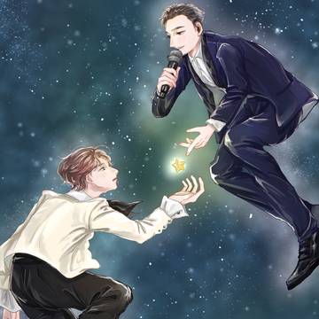 夜空中最亮的星🌟