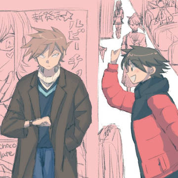 ツイログ