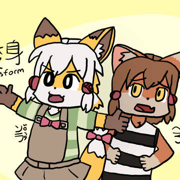 dagasiのキャラ　「ぺろくんとそらちゃん」