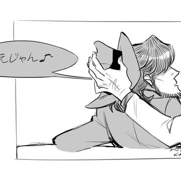[LUPIN III] log6
