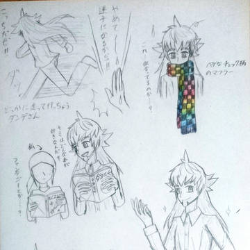 ダンデさんとデート(夢日記)