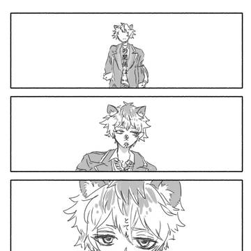 【レオラギ】一般論