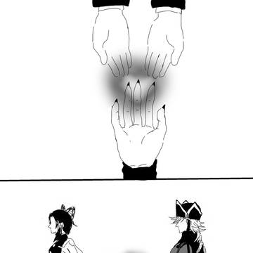 童しののはじまり
