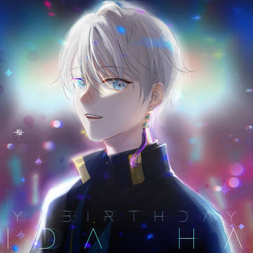 ＃描いた晴ーまとめ