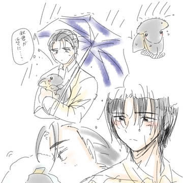高遠さんと座木さんまとめ
