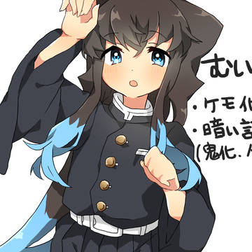 むいゆう詰(暗いのも明るいのも)