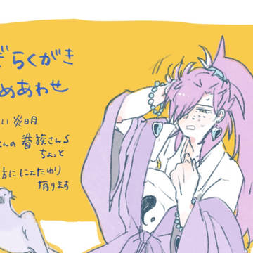 だいたい煌つめあわせ13