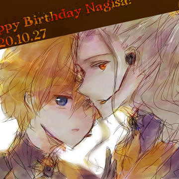 凪砂さんお誕生日おめでとう