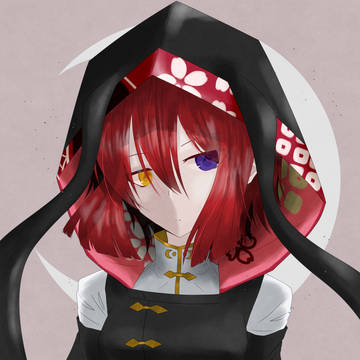紅音