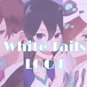 WT LOG4