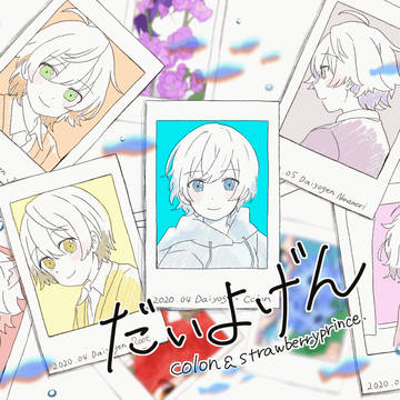 すとぷりまとめ2