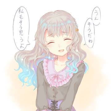 傷つかないように