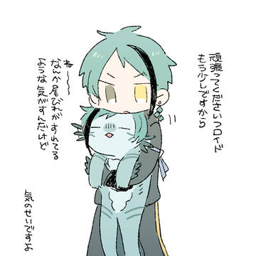 ジェイフロつめ