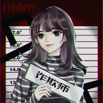アクダマドライブ