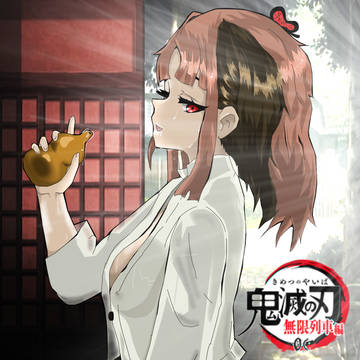 Takagi Mizuki