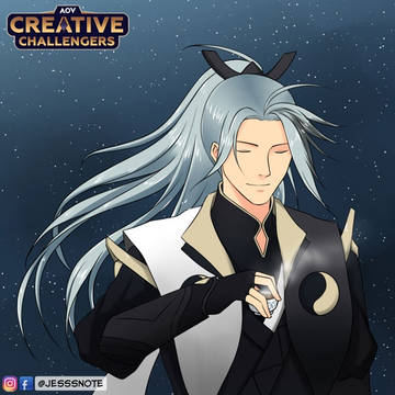 Tulen Celestial